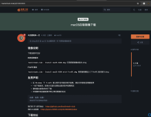 澶хmacOS Monterey 12.7.5 dmg 瀹韩 | 挎缁存涓PB锛搴澶╃考+123+澶稿+块锛