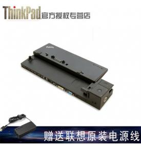 首页 ThinkPad X260 X270 T460 T540p 高级扩展底座40A20090CN 扩展坞