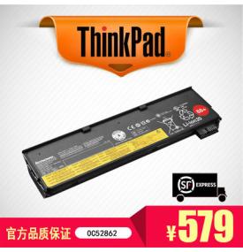 ThinkPad X270 X260 X250 T470P T460 T450 T440 6芯电池0C52862