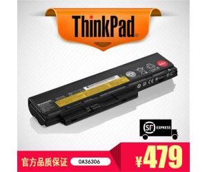 联想ThinkPad X220 X230 X220i X230i 6芯电池 0A36306原装44+