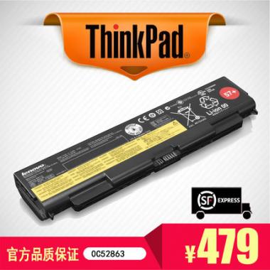 ThinkPad T440P T540P W540 L440 L540 6芯笔记本电池 0C52863